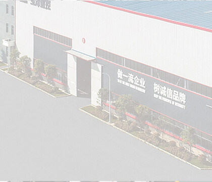 Horizontal/Vertical Machine Manufacturer For China