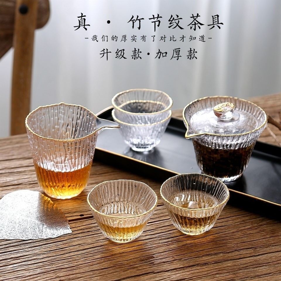 traditional chinese tea cup set, chinese tea set glass, chinese tea set up