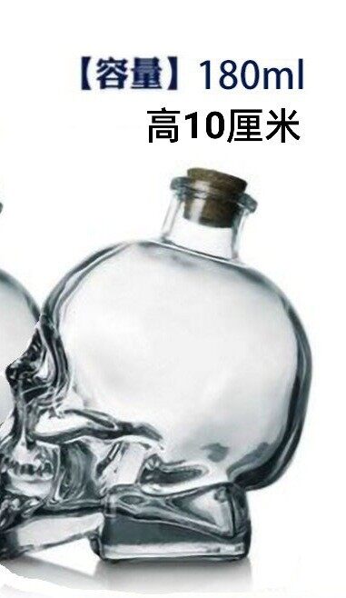 300ml beverage glass bottle factory, 300ml beverage glass bottle manufacturer, china 300 ml glass beverage bottle