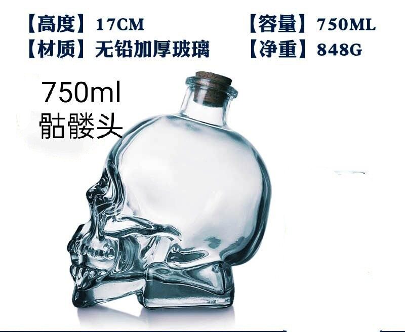 300ml beverage glass bottle factory, 300ml beverage glass bottle manufacturer, china 300 ml glass beverage bottle