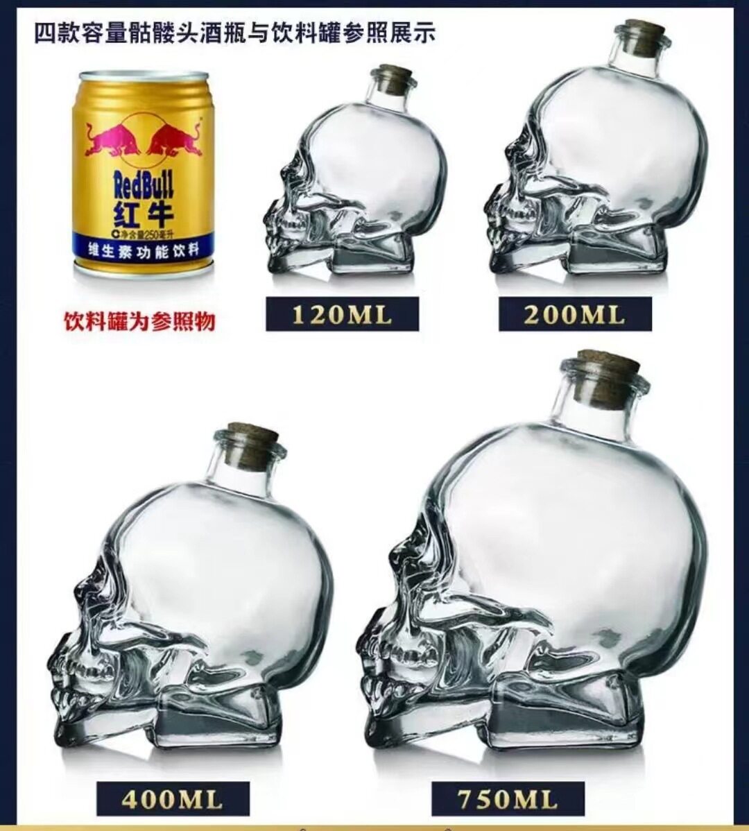 300ml beverage glass bottle factory, 300ml beverage glass bottle manufacturer, china 300 ml glass beverage bottle