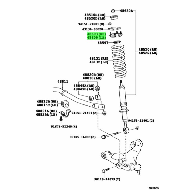 07 toyota land cruiser back shock mount, 2007 toyota fj cruiser front struts, 2008 toyota fj cruiser front struts