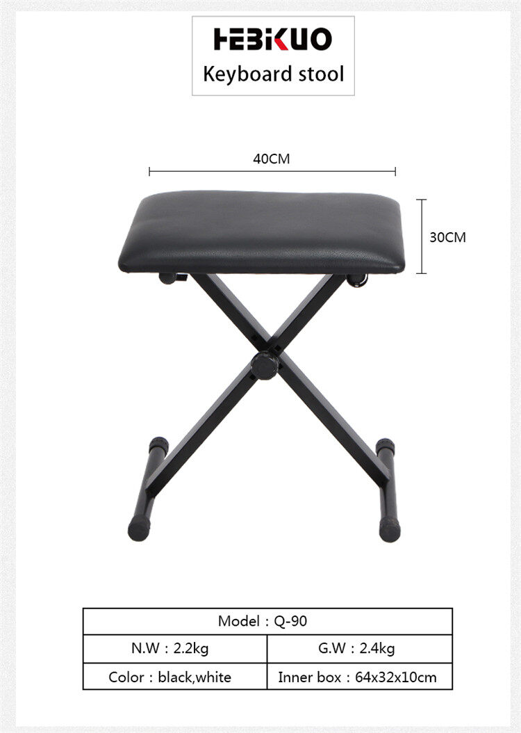folding piano stool, adjustable piano stools for sale, white adjustable piano stool, white piano stool adjustable