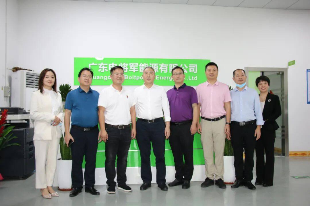 Lianyuan City mayor Liu Jie led a delegation to inspect Guangdong Boltpower