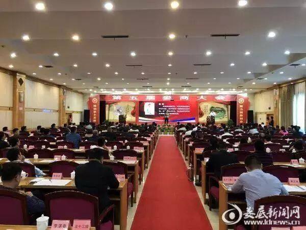 Hunan Boltpower was awarded the top ten outstanding Lou merchants at the Loudi Entrepreneurship and Innovation Achievement Exchange Conference