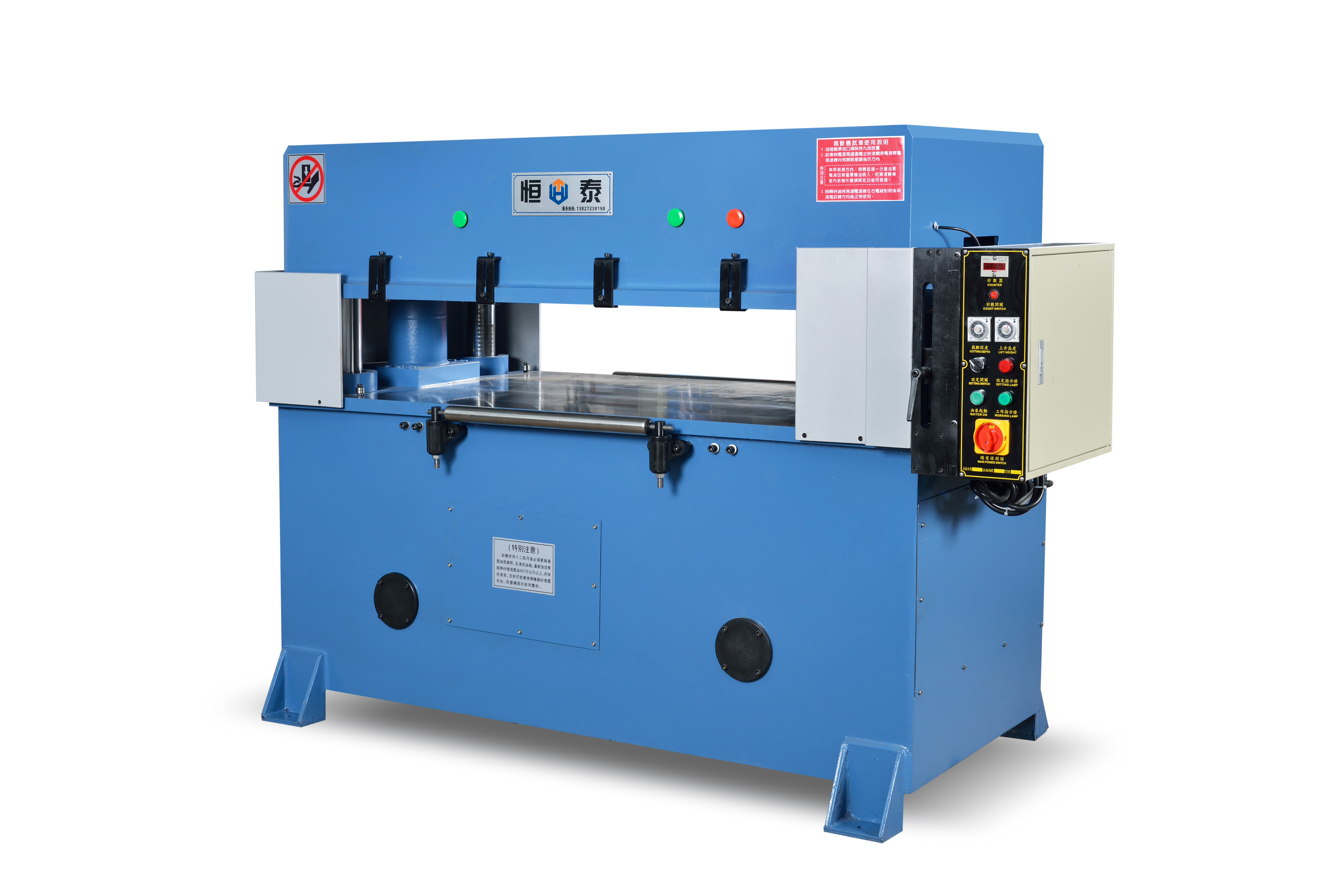 The Ultimate Guide to China Plastic Sheet Cutter Machine: Efficiency, Applications, and Top Suppliers