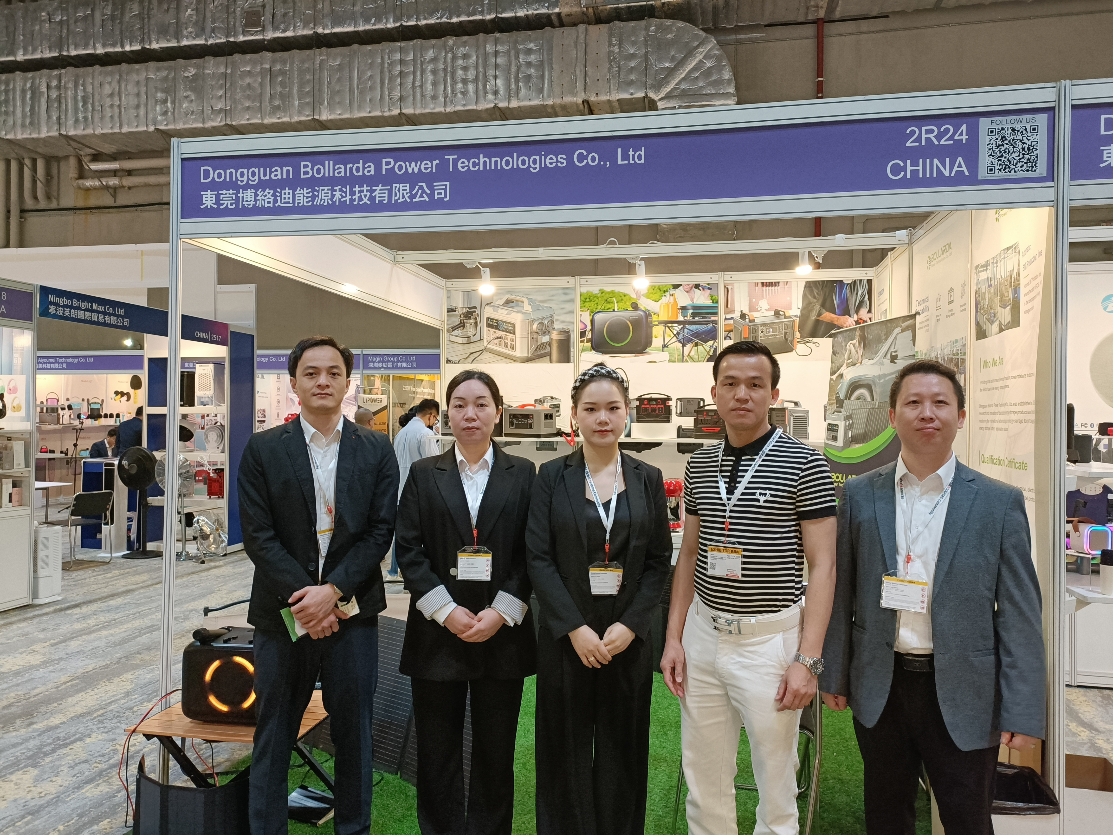 Hong Kong Electronics Fair wraps up perfectly！