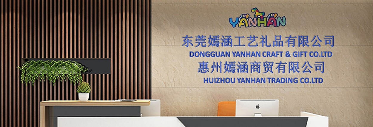 DongGuan YanHan craft & gift Co.,ltd