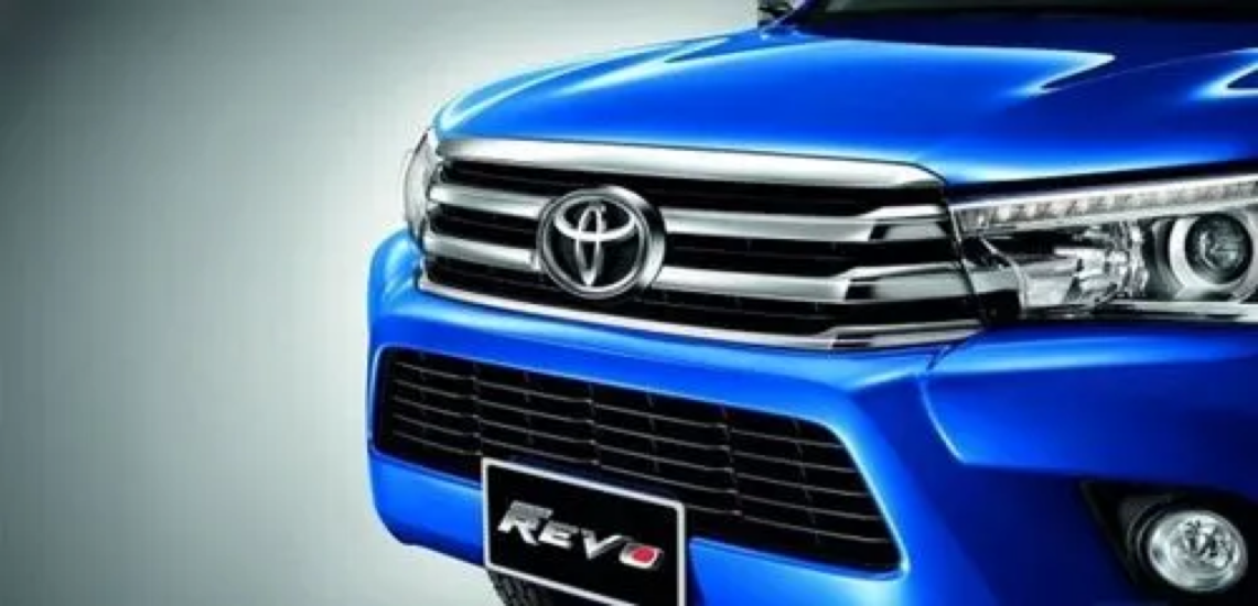 Encouragement for truck owners to consider a body kit for their Toyota Hilux Revo