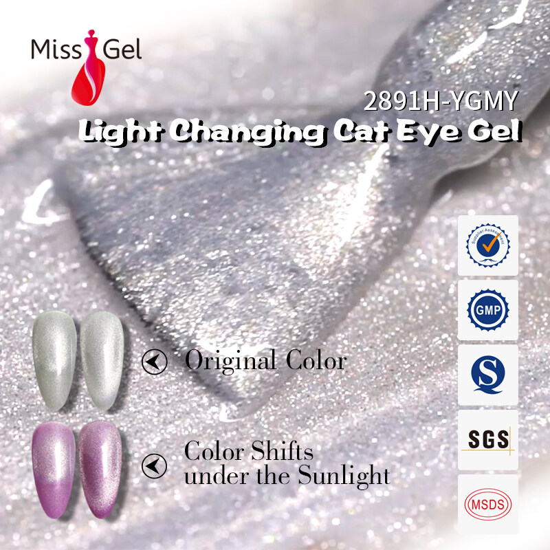 2891H-YGMY Gel para ojos de gato que cambia la luz