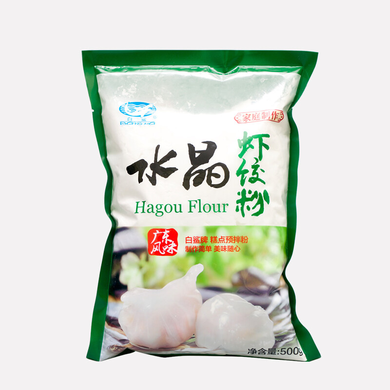 Premix starch hagou flour powder making shrimp dumpling wrapper