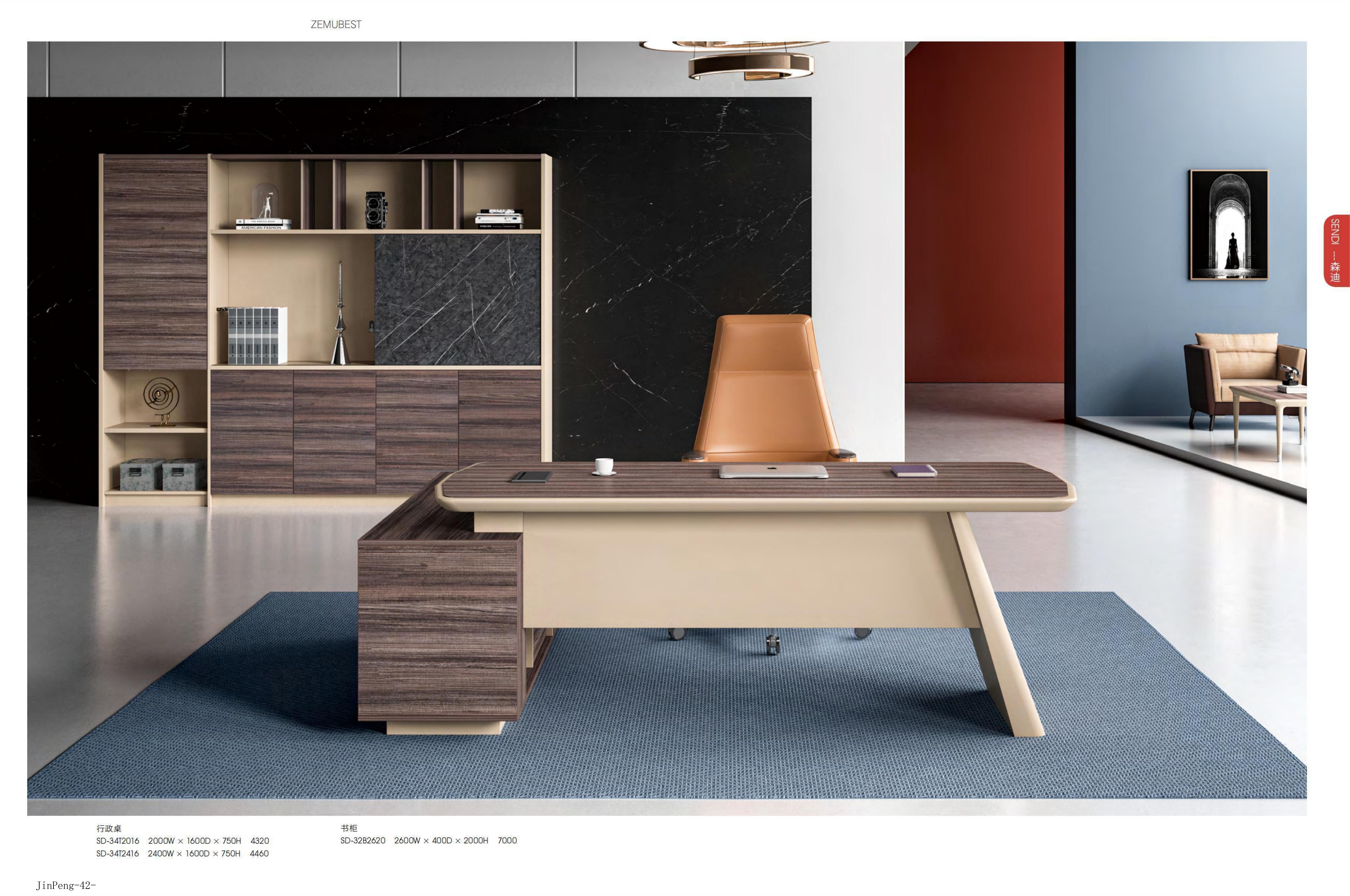 China Manufacturer Modern Luxury Office Desk