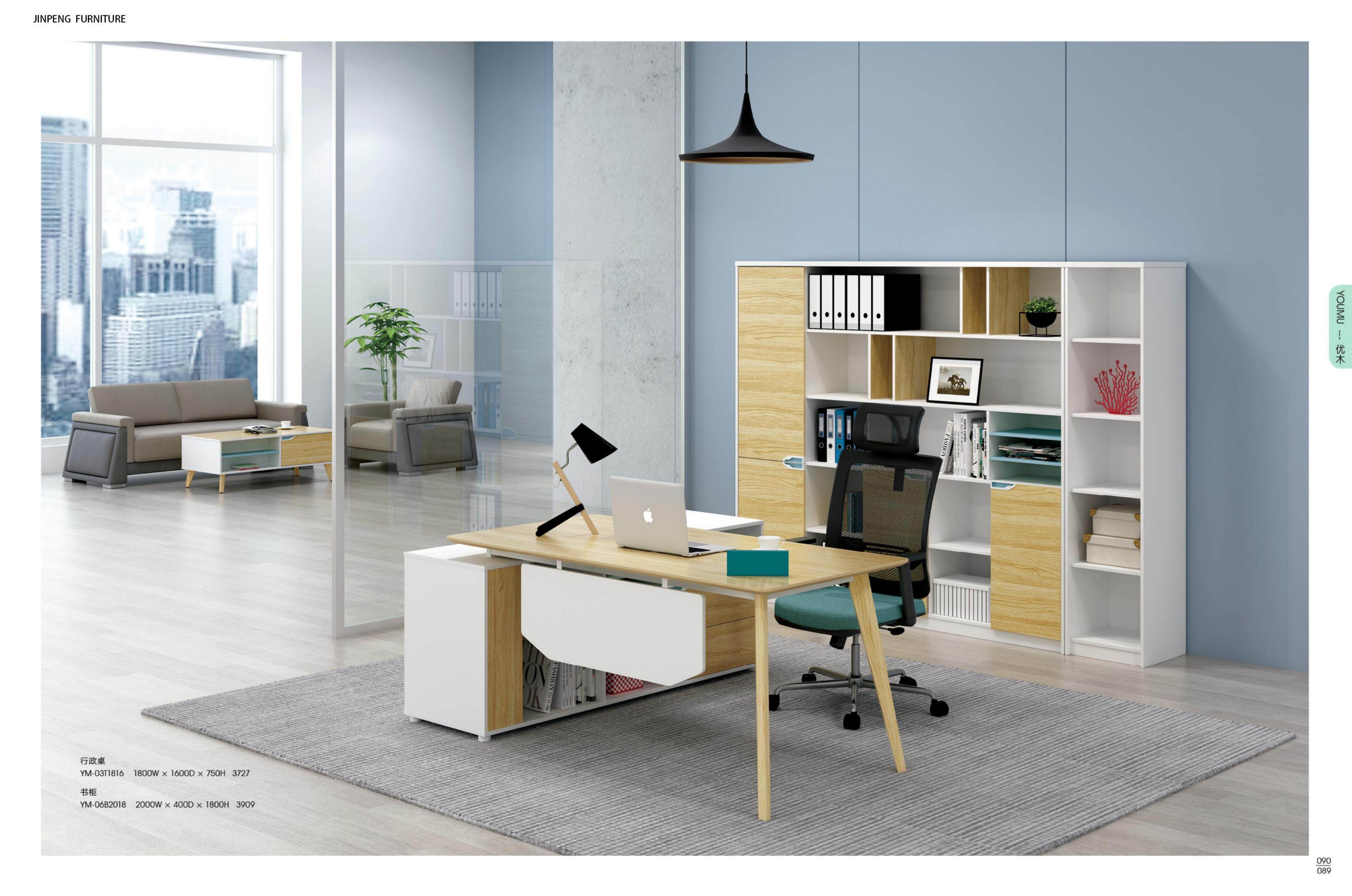 Simple Modern Executive Manager Office Desk