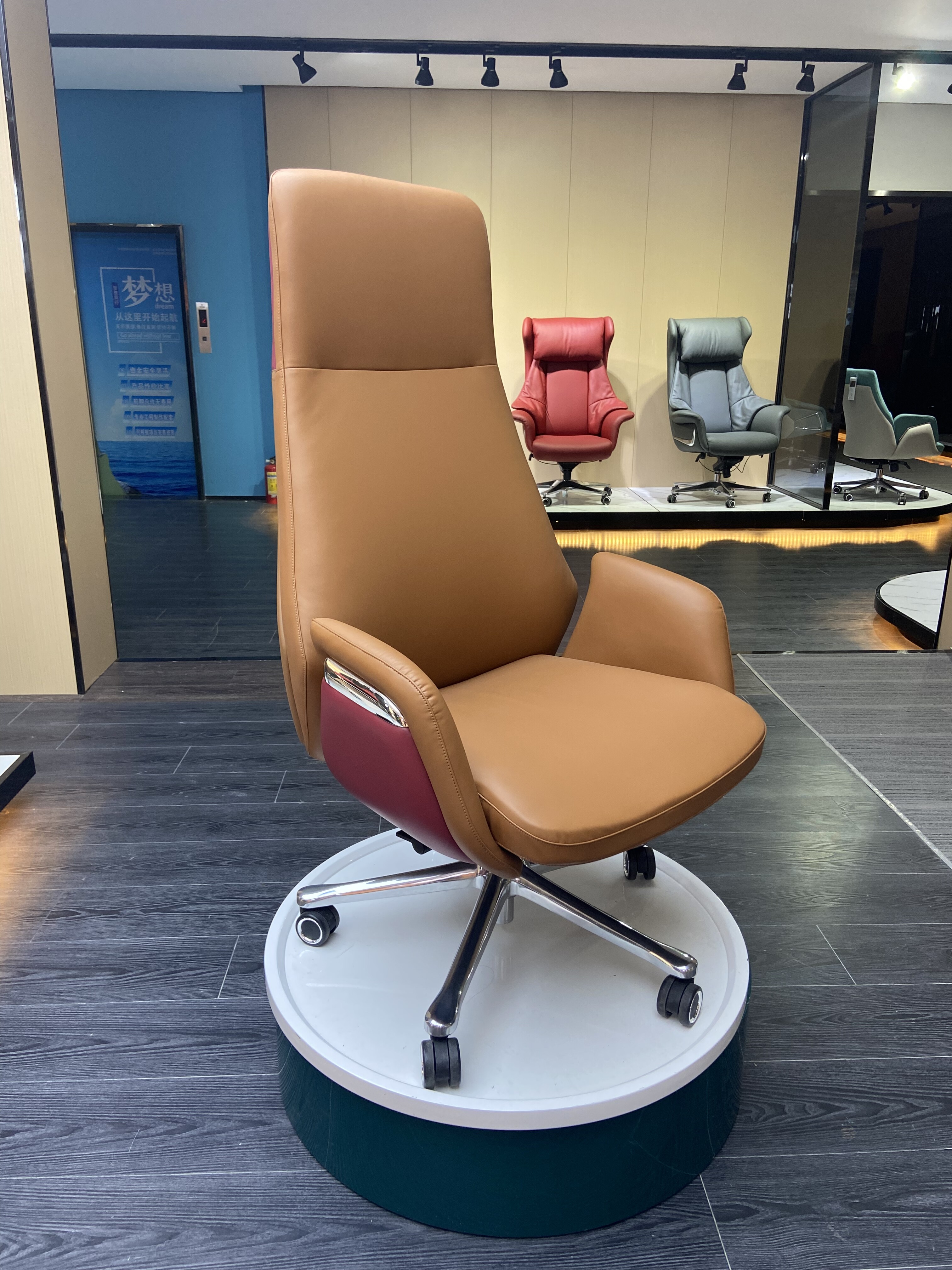 Modern High Back Leather Chair Fast-Moving