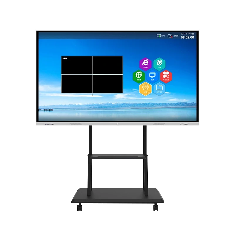 75 Interactive Whiteboard