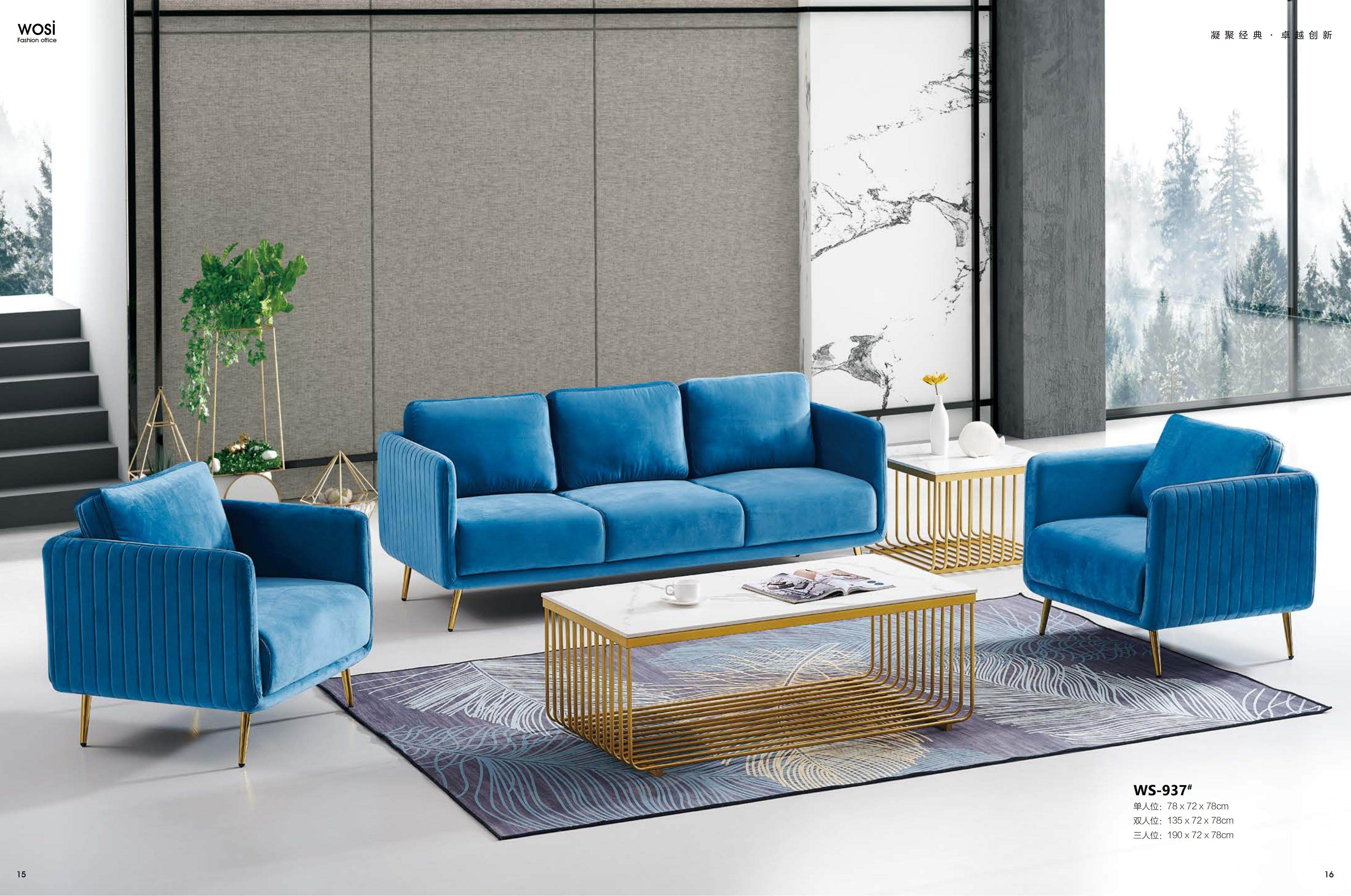 Hot Sale Luxury Modern Fabric Sofa 1+2+3