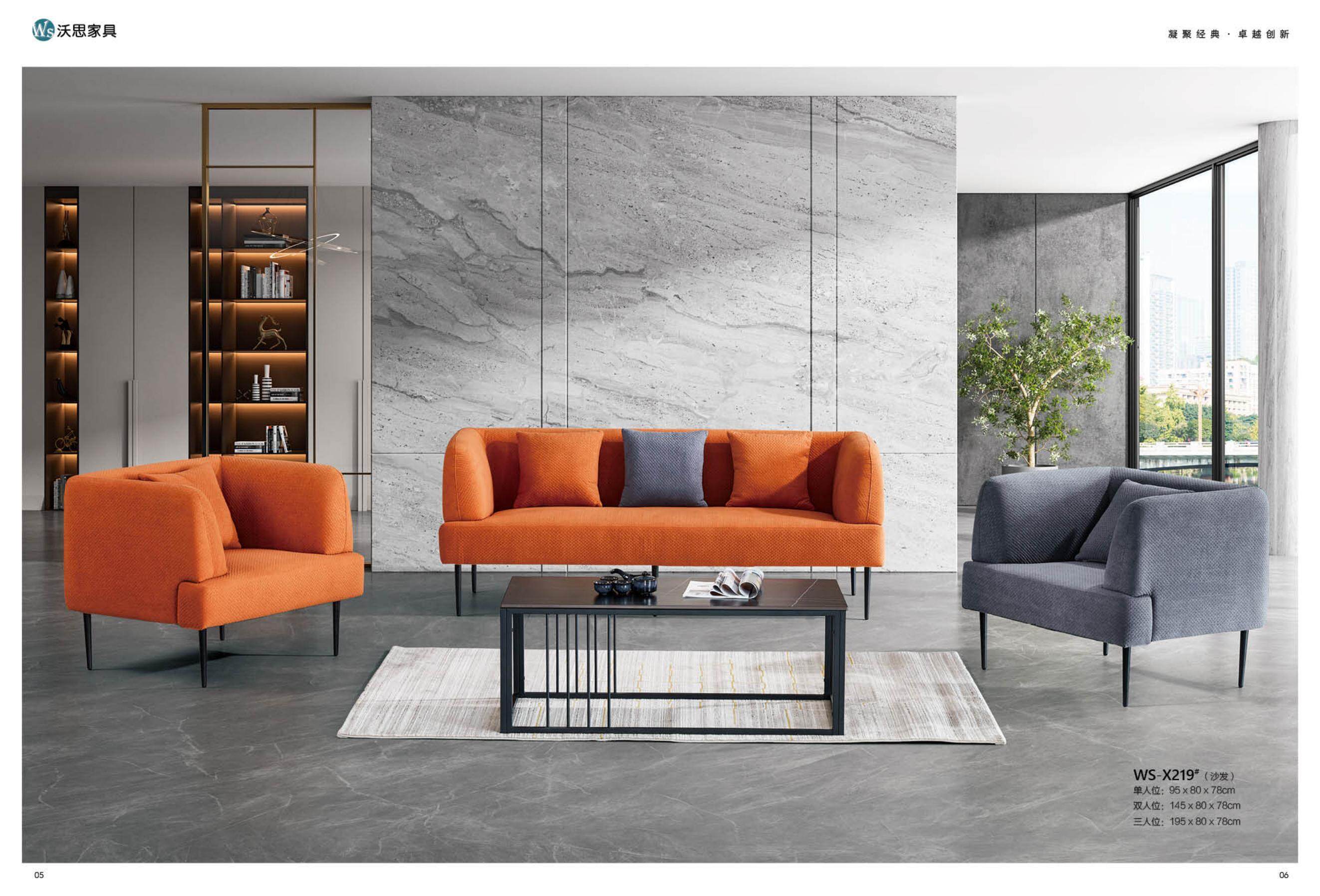 High Quality Customized Living Room Sofa