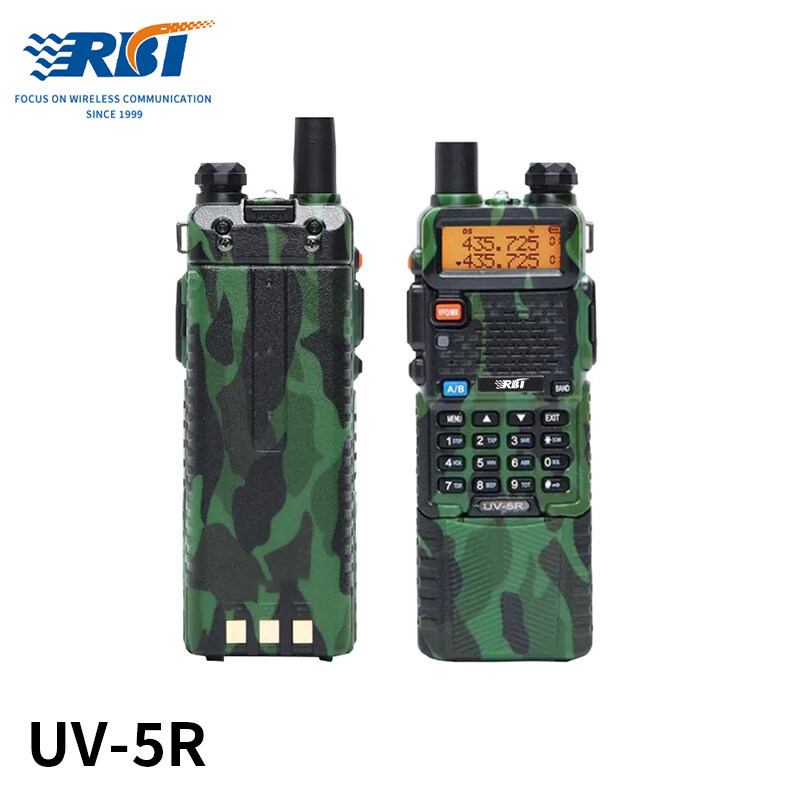 RBT-UV-5R 8W