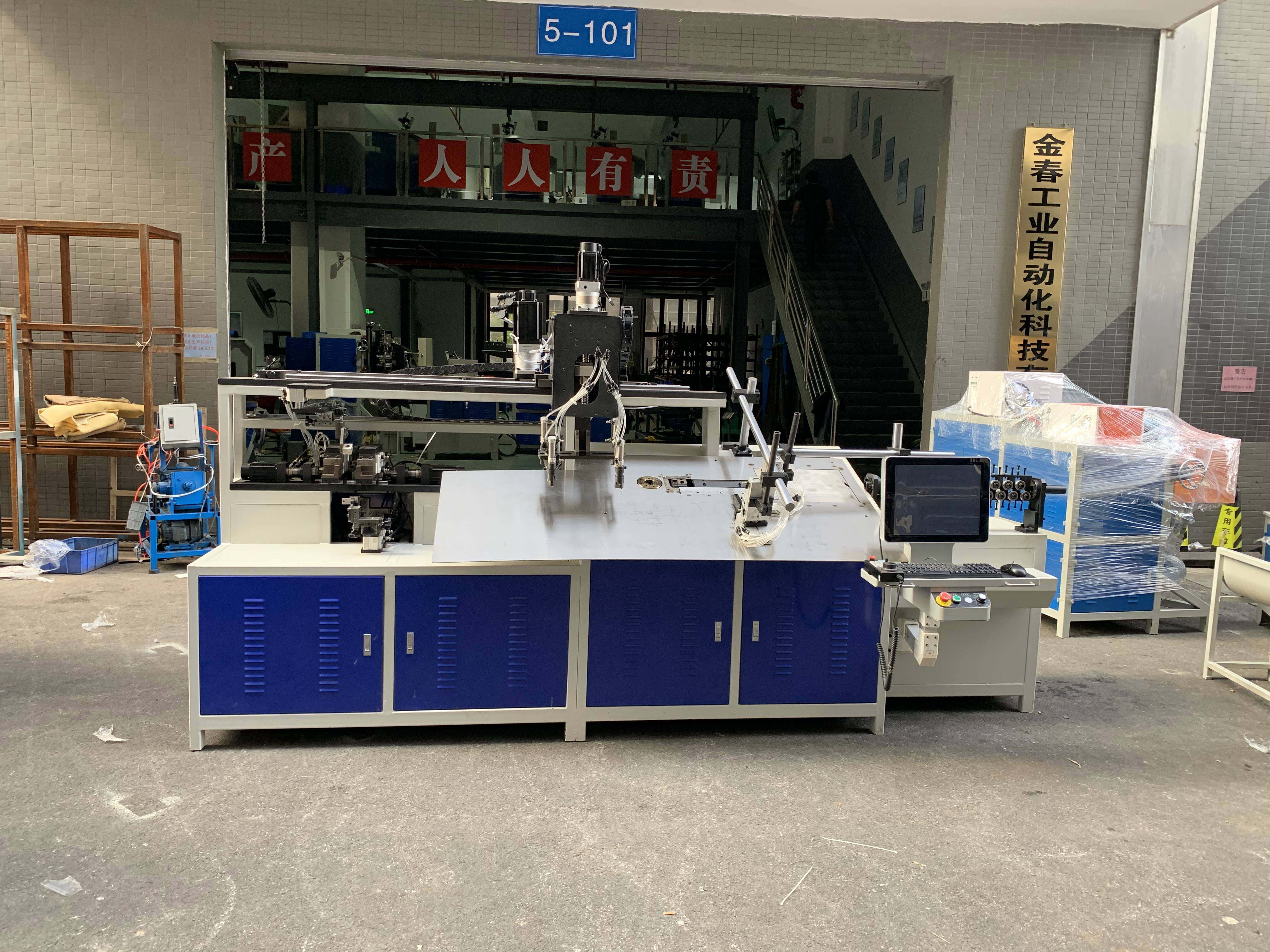 2D wire bending machine 8 axis with TIG welding and guide rail