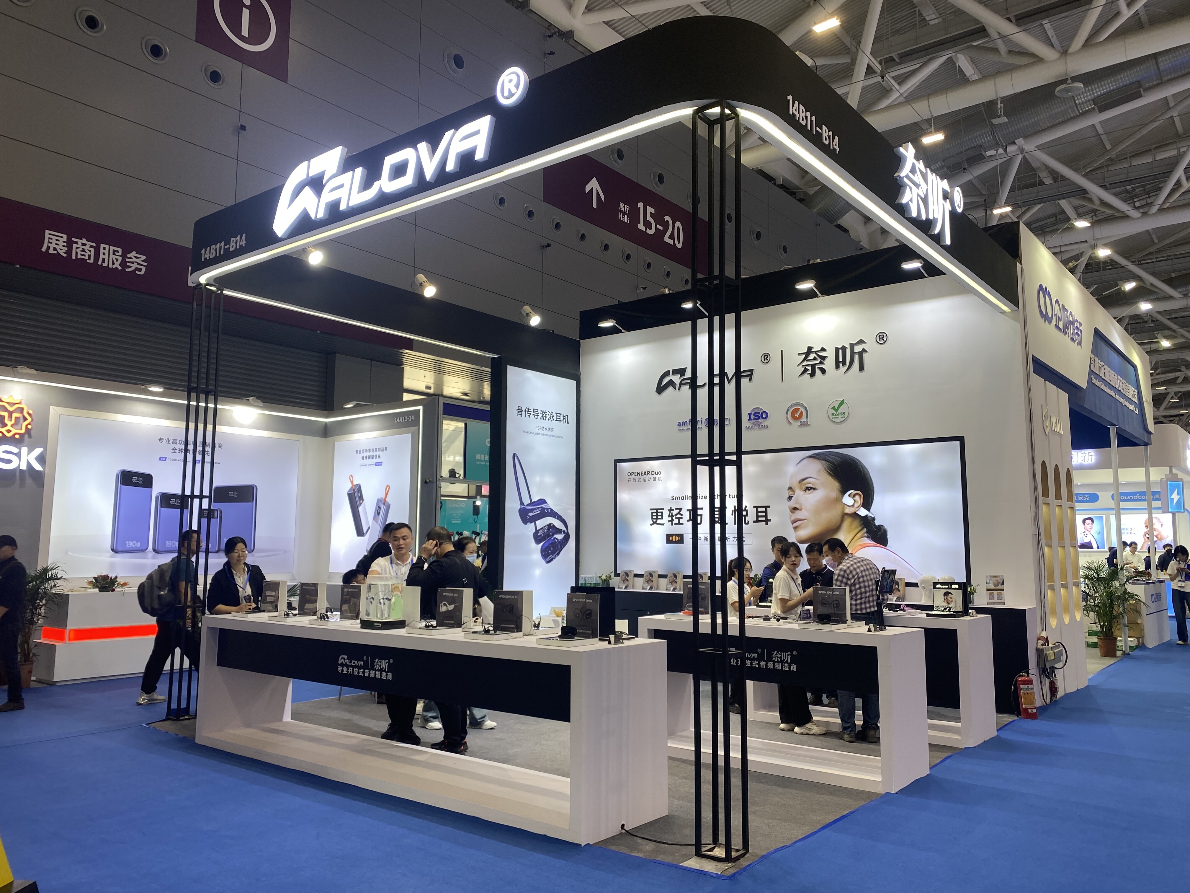 The Shenzhen Gift Fair: Unlocking Innovation and Sustainable Development