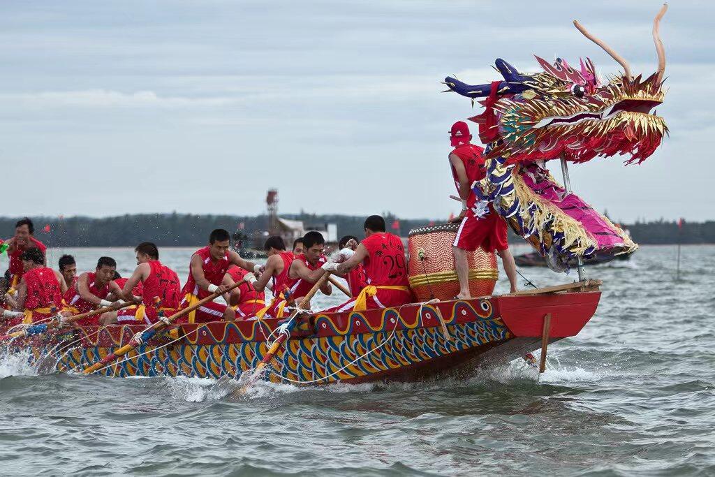 Happy Dragon Boat Festival!