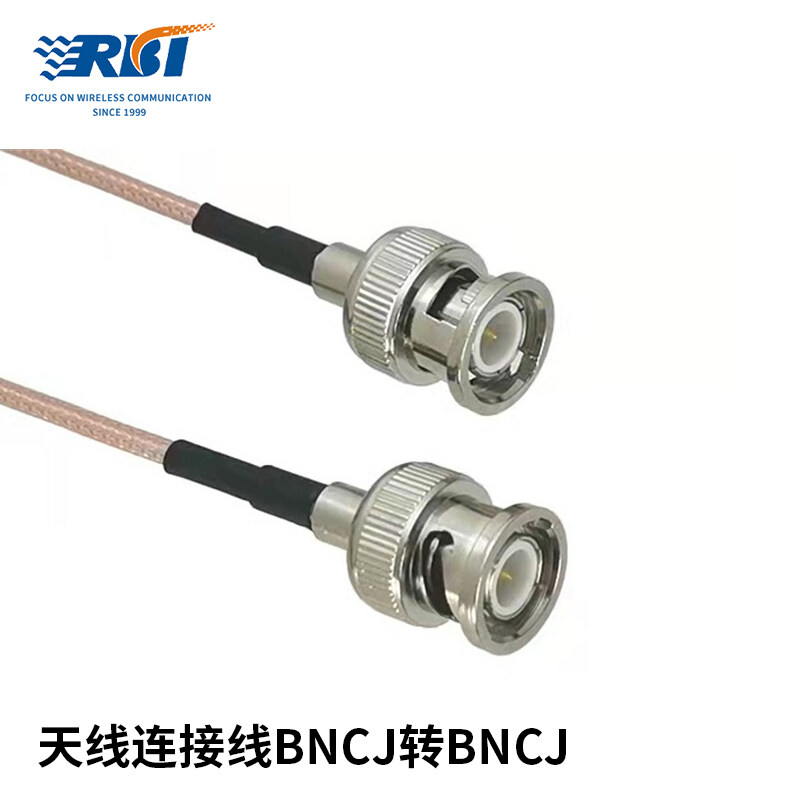 RG316coaxial cable