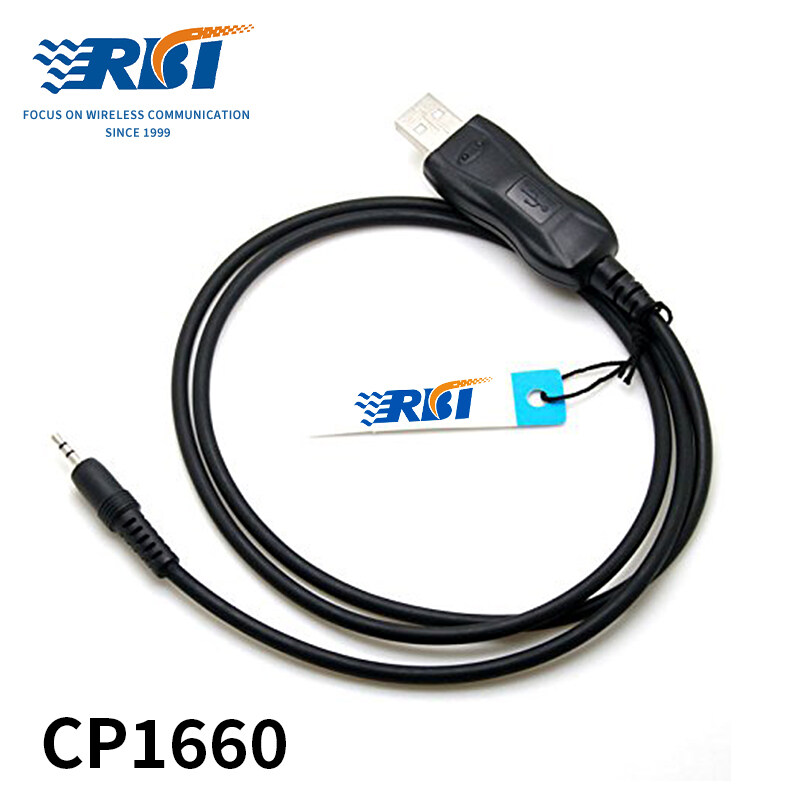 CP1660Cable
