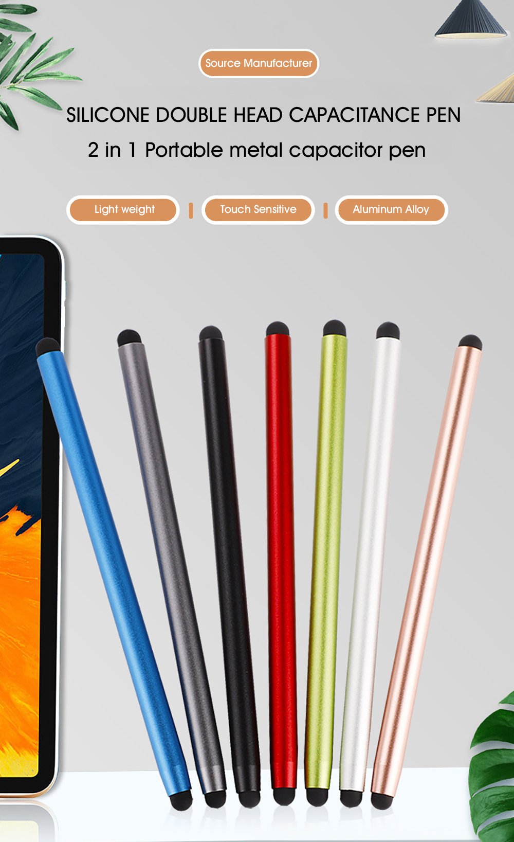 SILICONE-DOUBLE-HEAD-CAPACITANCE-PEN_01.jpg