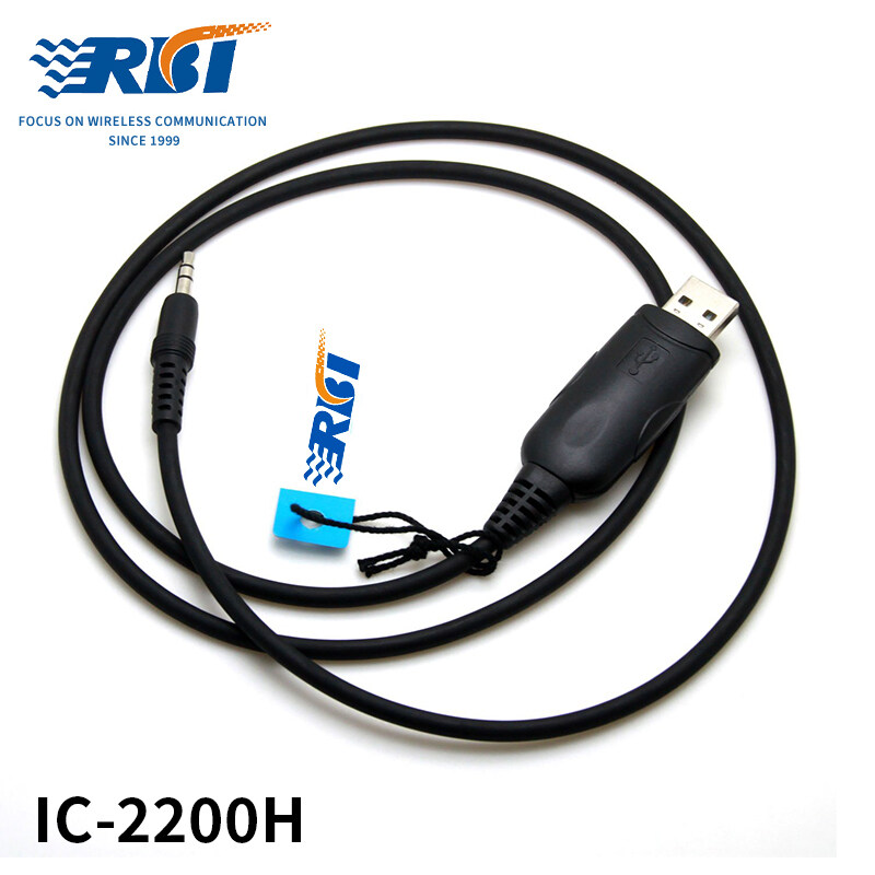 IC-2200HCable