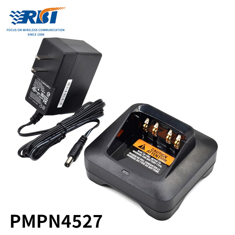 PMPN4527 Charger