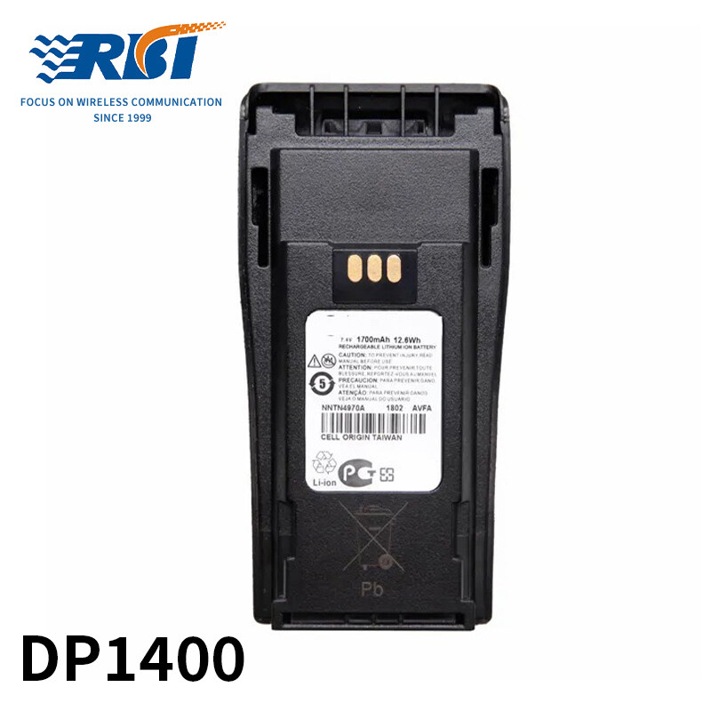 DP1400 Battery