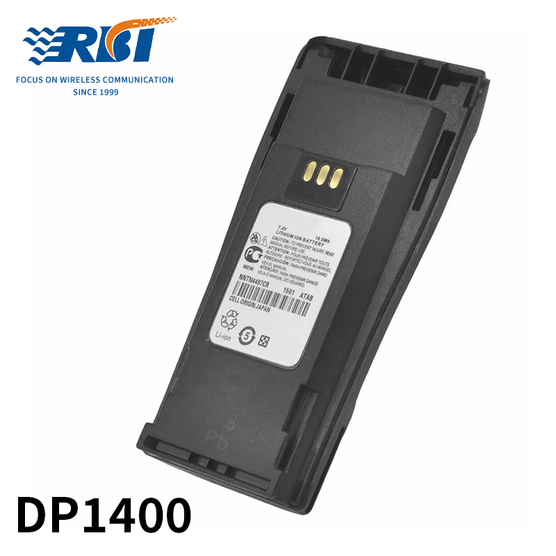 STP8000/8038/8020/8035,SRP2000/3000/3500/3800battery,XIR E8600i E8608 E8628 lithium battery board PMNN4502battery,P8608/P8660/DP4601/DP4801/P8668/SPR3500/XPR7500/XPR3300/GP328DPMNN4493AC battery,T200/T400/T600/T800 PMNN4477A NiMH Battery