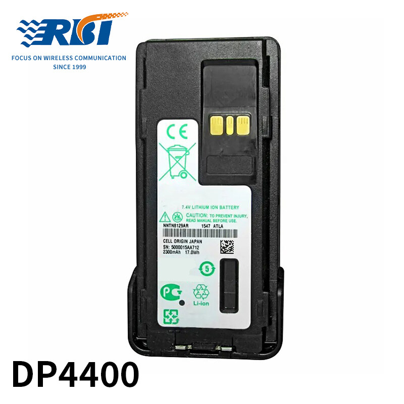 DP4400 Battery
