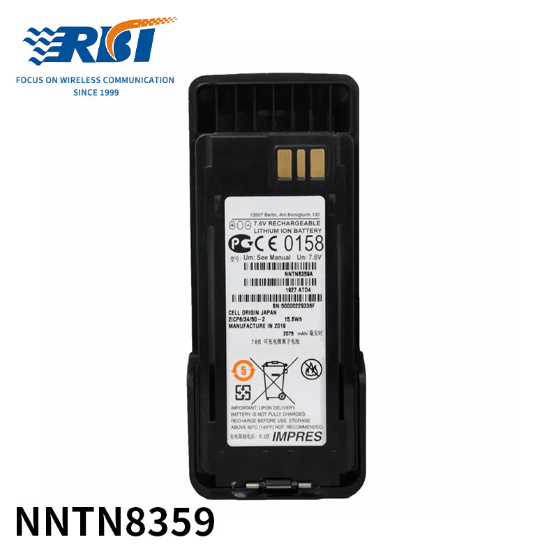 XiR P8668Ex Battery