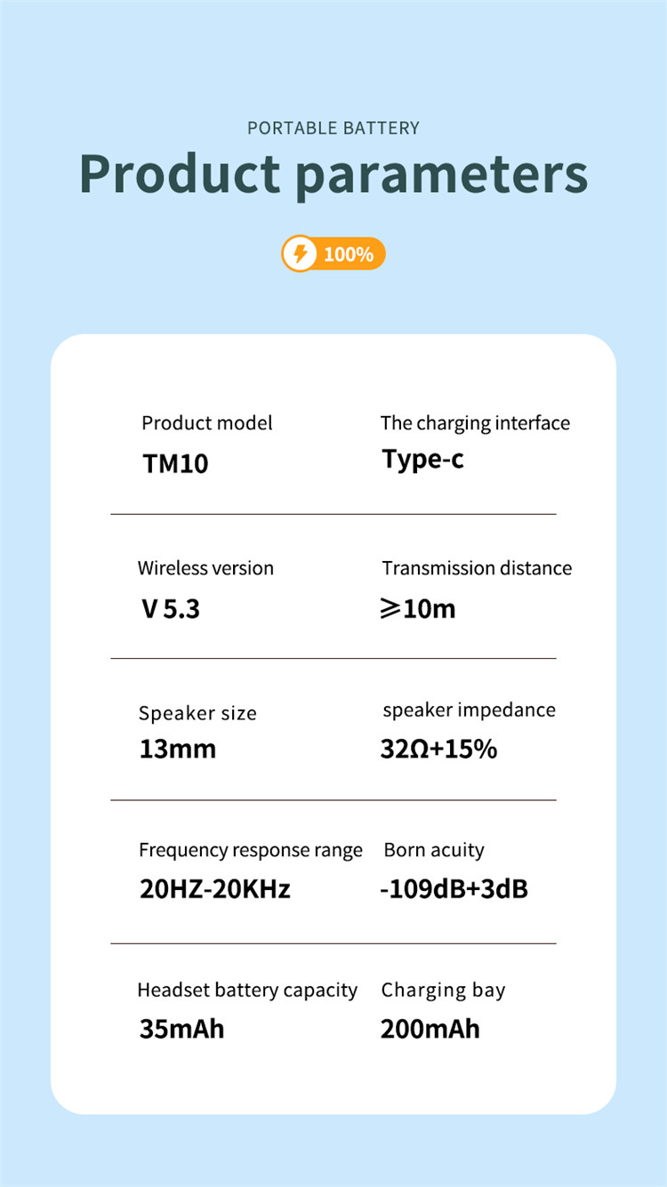 TM10详情页(英文)_13.jpg