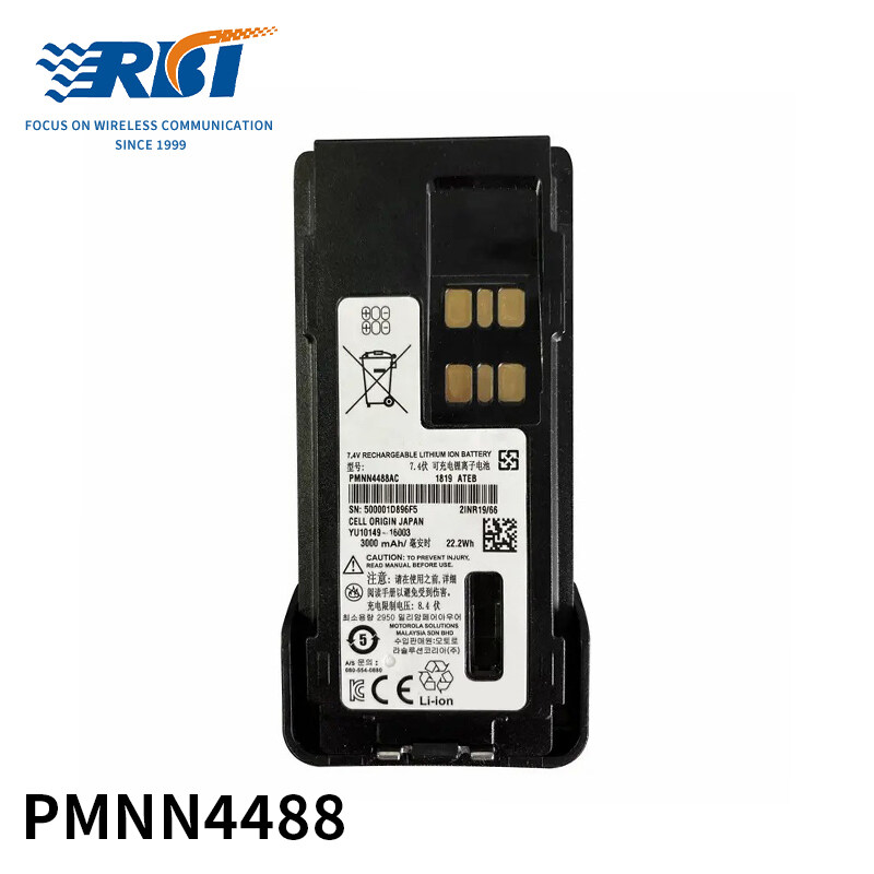 XPR3300Battery