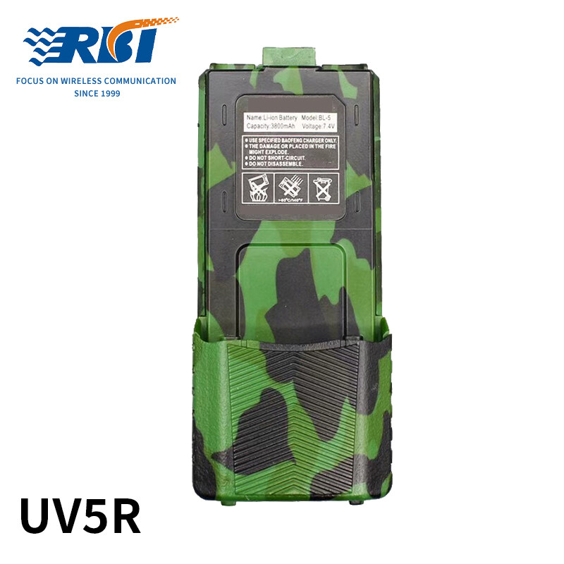 UV-5R Battery