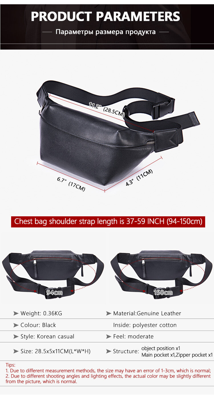 9009-Men's-chest-bag-国_05.jpg