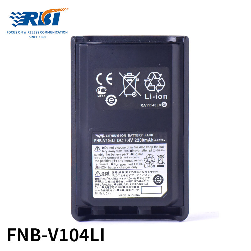 FNBV104LI Battery