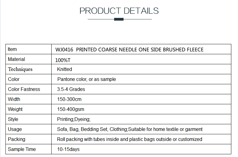 product details模板_副本(46).png