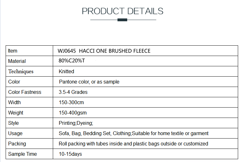 product details模板_副本(50).png