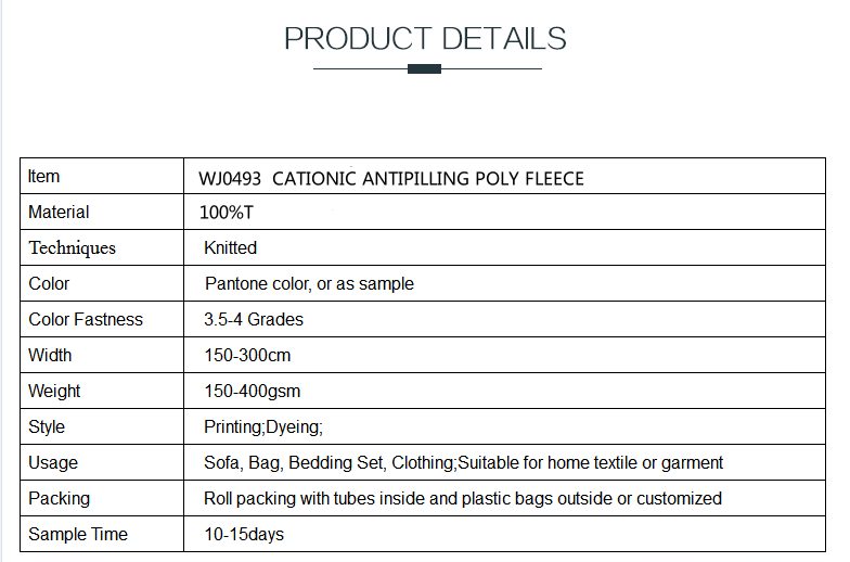 product details模板_副本(52).png