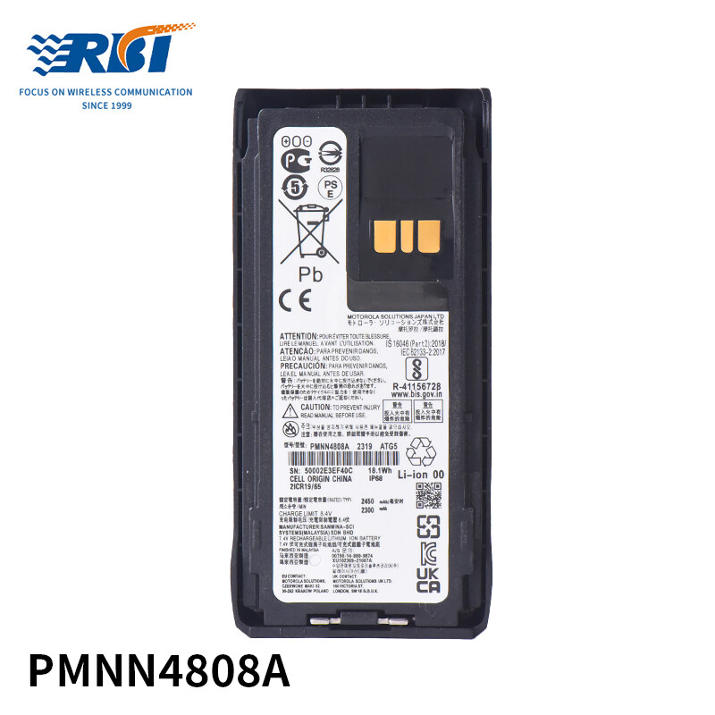PMNN4808A