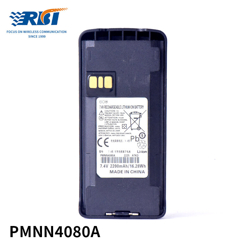 PMNN4080A