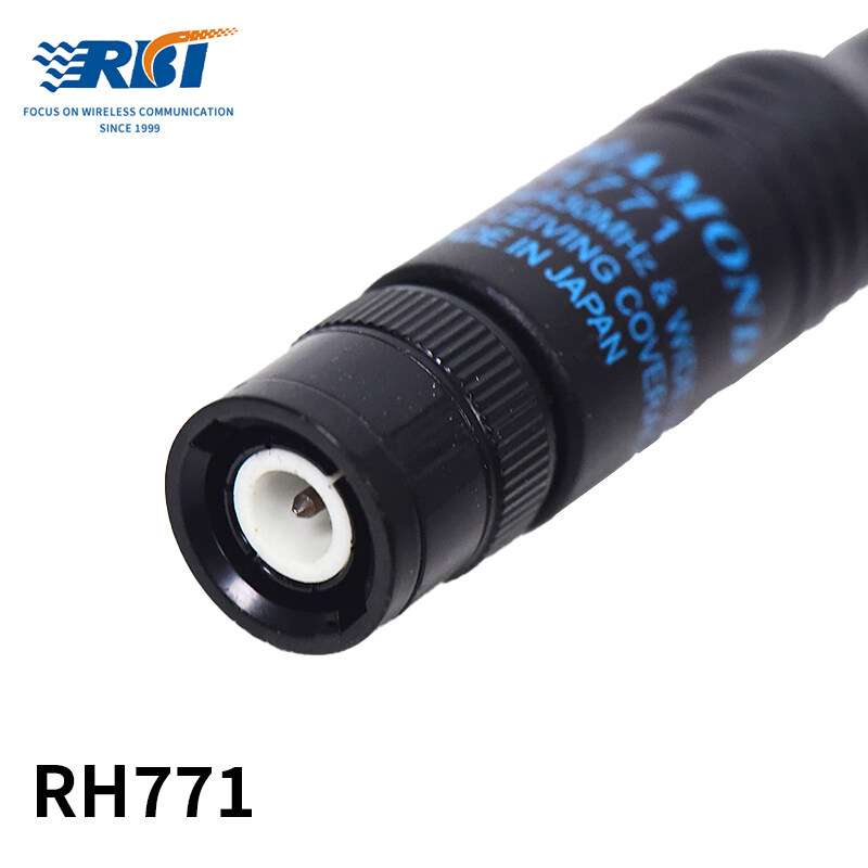 RH771 UV handheld antenna