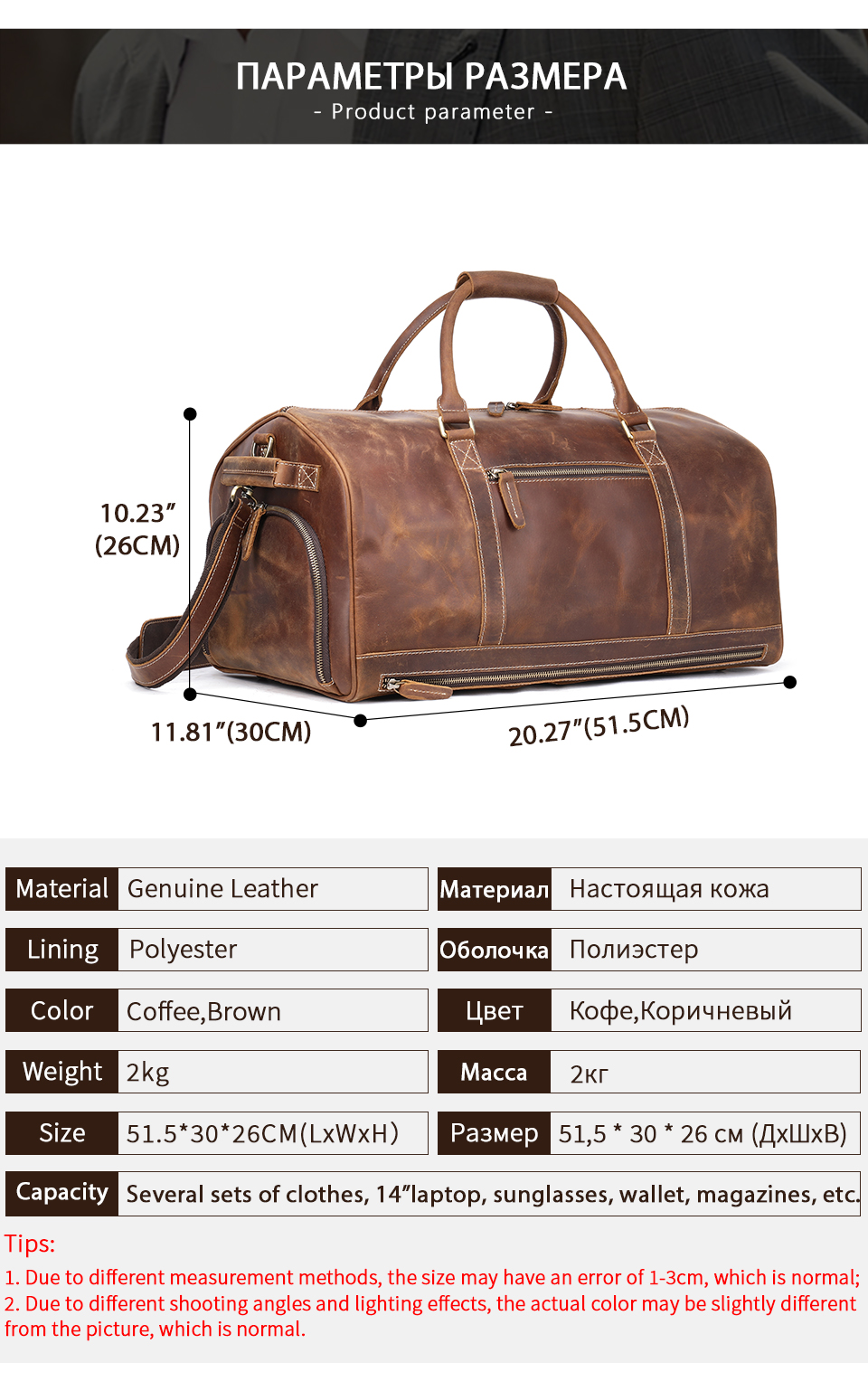 新款4010-Travel-bag1_02.jpg