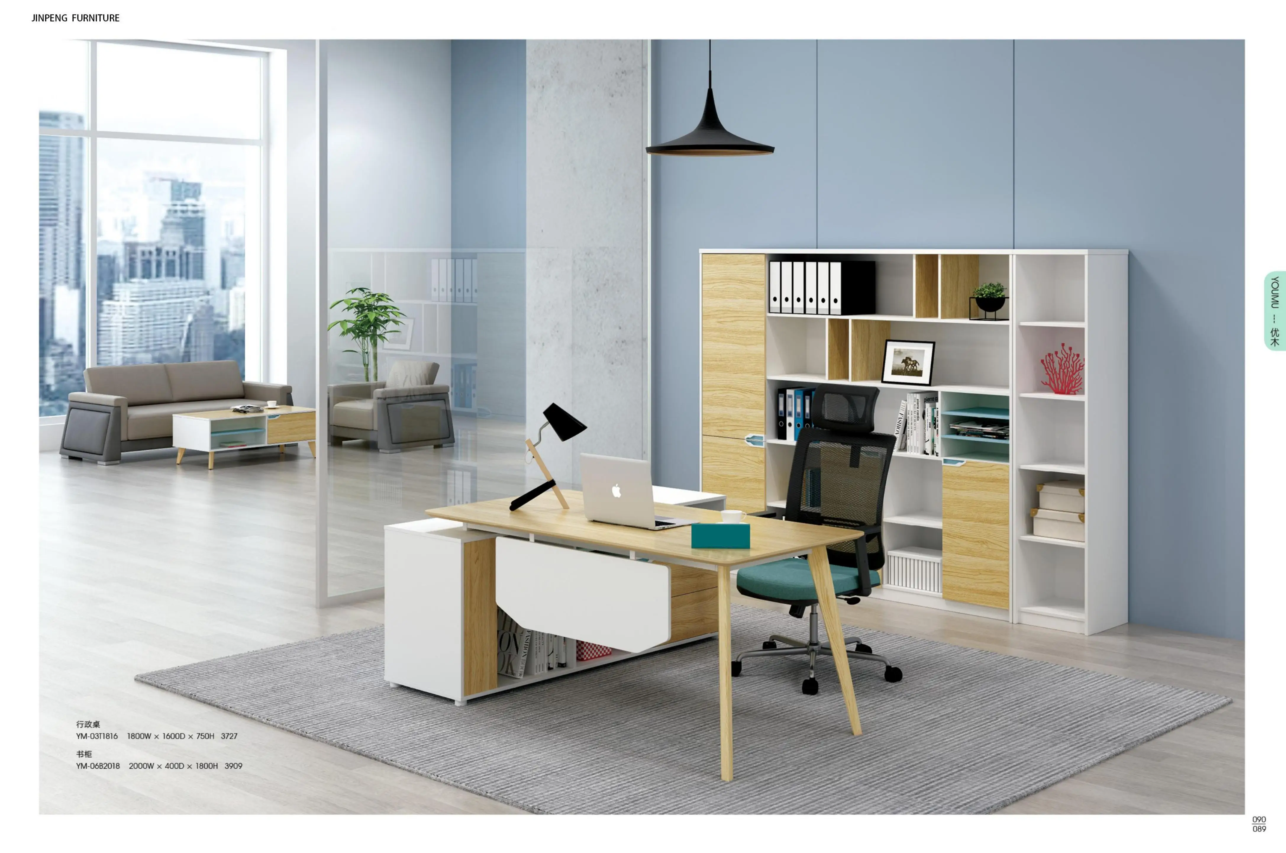 Adding Personality to Your Workspace: The Beauty of a Painted Office Desk