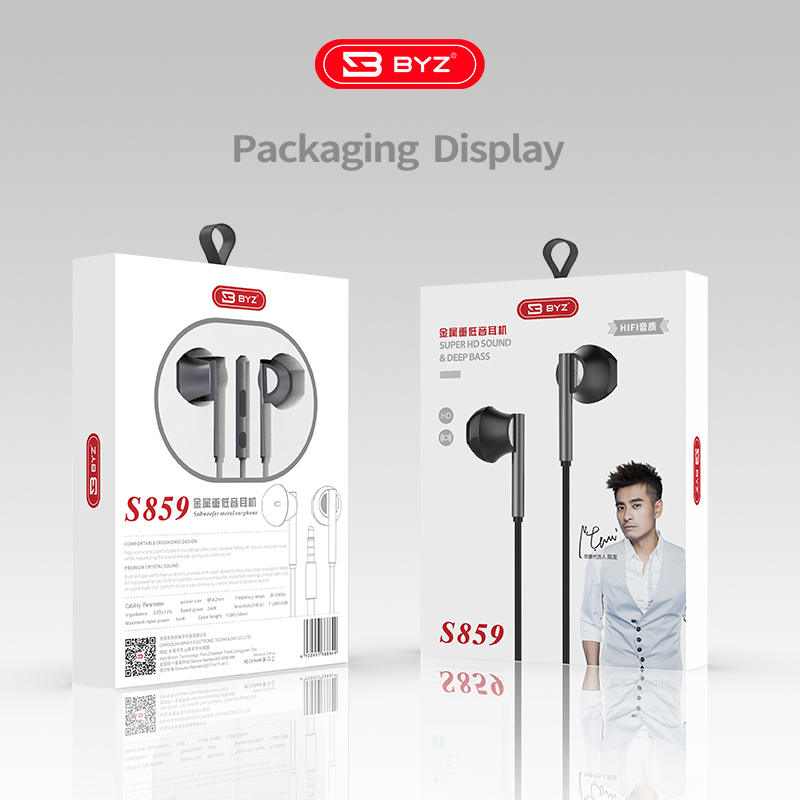 BYZ; Happyaudio; wired earbuds with mic; wired earphone manufacturers; oem earphones; Wholesale Earphones;china electronic manufacturing services;