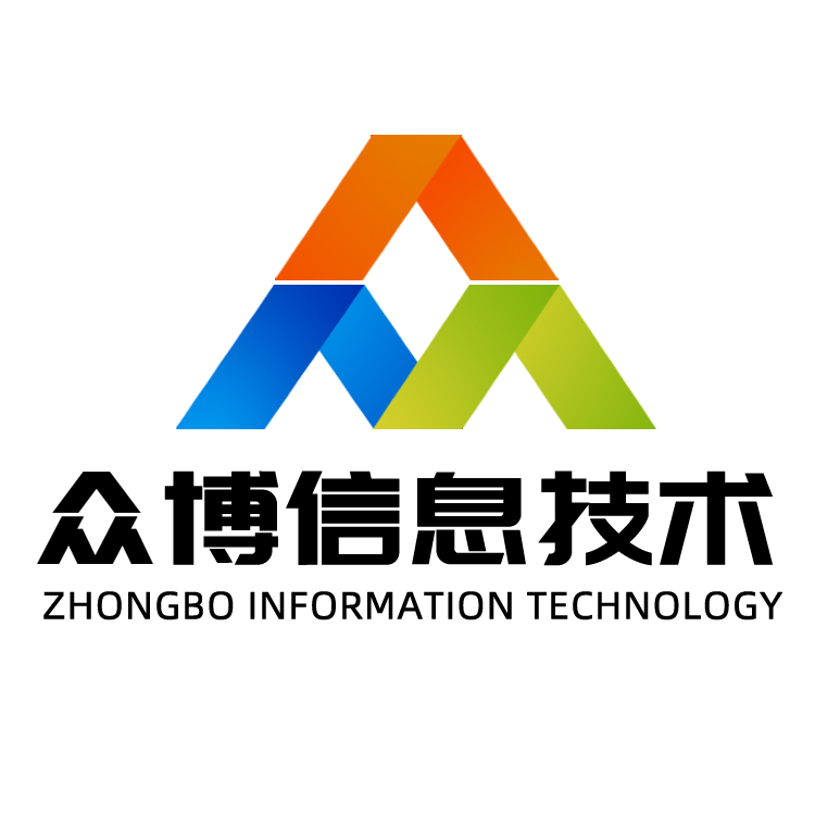 What is the best flooring for an outdoor basketball court?