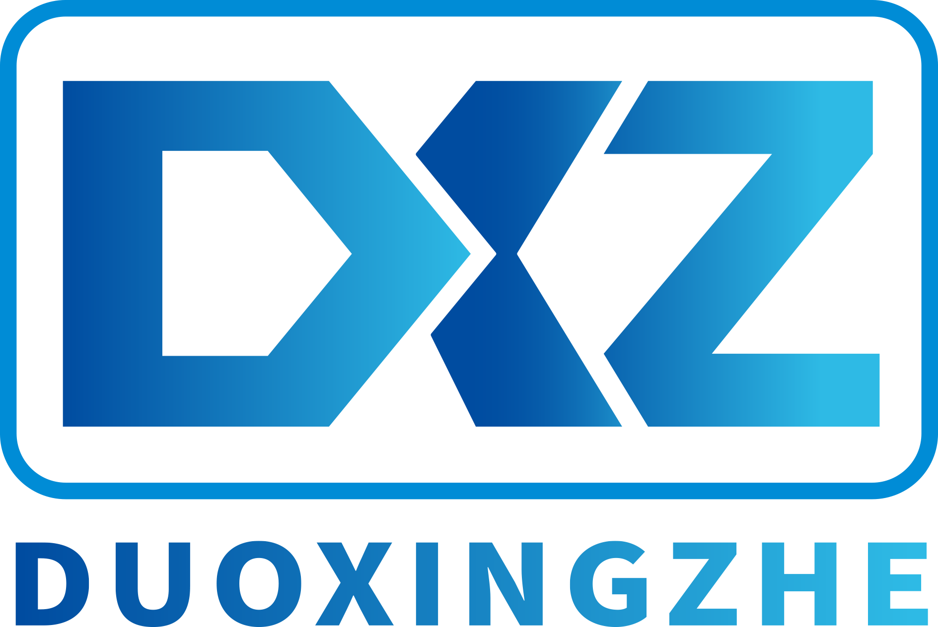 Guangdong DXZ Lighting Technology Co Ltd 